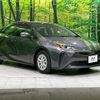 toyota prius 2022 CFJ1714146 image 16