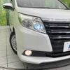 toyota noah 2015 -TOYOTA--Noah DAA-ZWR80G--ZWR80-0138669---TOYOTA--Noah DAA-ZWR80G--ZWR80-0138669- image 14