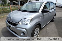 toyota passo 2020 CFJ1578019