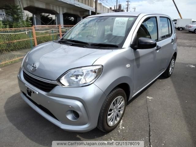 toyota passo 2020 CFJ1578019 image 1