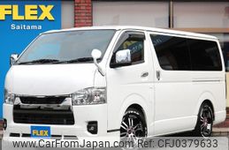 toyota hiace-van 2022 -TOYOTA--Hiace Van 3BF-TRH200V--TRH200-5054734---TOYOTA--Hiace Van 3BF-TRH200V--TRH200-5054734-