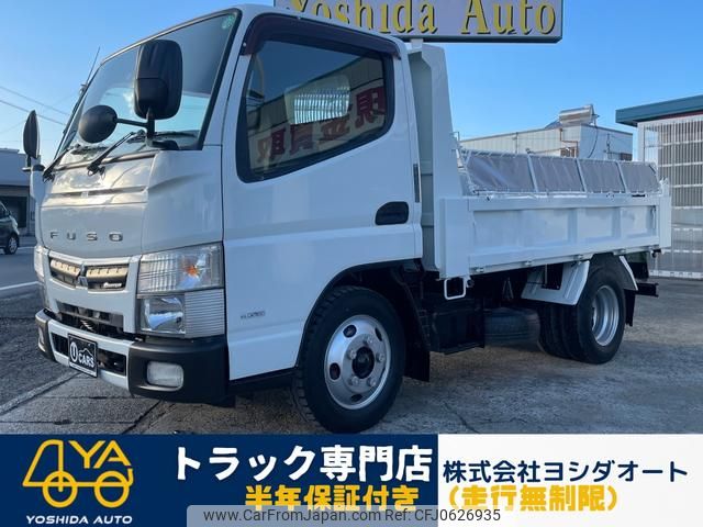 mitsubishi-fuso canter 2017 GOO_NET_EXCHANGE_1300374A30250109W002 image 1