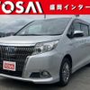 toyota esquire 2016 -TOYOTA--Esquire DAA-ZWR80G--ZWR80-0229151---TOYOTA--Esquire DAA-ZWR80G--ZWR80-0229151- image 1