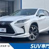 lexus rx 2016 -LEXUS--Lexus RX DAA-GYL25W--GYL25-0005191---LEXUS--Lexus RX DAA-GYL25W--GYL25-0005191- image 1