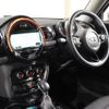 mini mini-others 2016 CFJ1599694 image 17