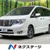 nissan serena 2016 quick_quick_HFC26_HFC26-288206 image 1