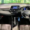 toyota c-hr 2017 -TOYOTA--C-HR DAA-ZYX10--ZYX10-2090806---TOYOTA--C-HR DAA-ZYX10--ZYX10-2090806- image 2