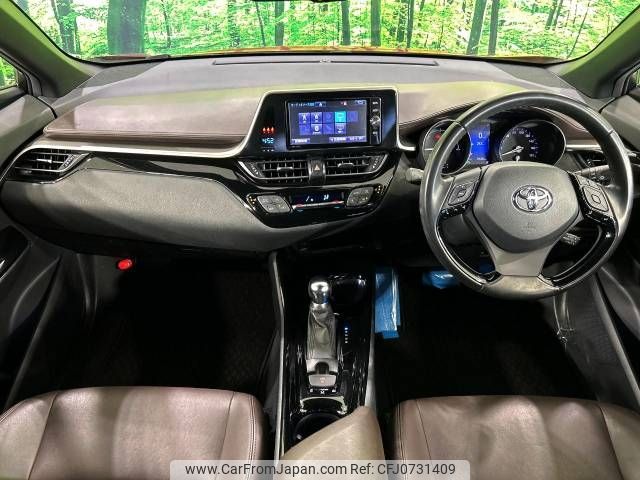 toyota c-hr 2017 -TOYOTA--C-HR DAA-ZYX10--ZYX10-2090806---TOYOTA--C-HR DAA-ZYX10--ZYX10-2090806- image 2