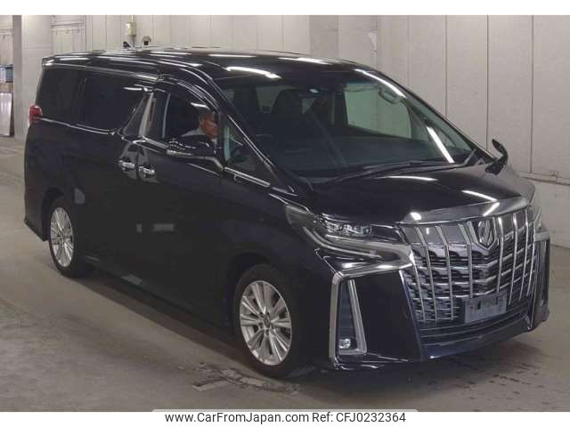 toyota alphard 2019 -TOYOTA--Alphard DBA-AGH30W--AGH30W-0295104---TOYOTA--Alphard DBA-AGH30W--AGH30W-0295104- image 1