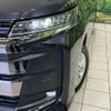 toyota noah 2023 -TOYOTA 【名変中 】--Noah ZWR95W--0014822---TOYOTA 【名変中 】--Noah ZWR95W--0014822- image 17