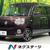 daihatsu move-canbus 2019 quick_quick_LA800S_LA800S-0161330 image 1