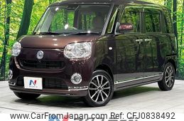 daihatsu move-canbus 2019 quick_quick_LA800S_LA800S-0161330