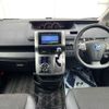 toyota voxy 2013 quick_quick_ZRR70W_ZRR70-0567295 image 2