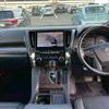 toyota alphard 2022 CFJ1723535 image 3