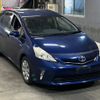 toyota prius-α 2013 -TOYOTA--Prius α ZVW41W-3242125---TOYOTA--Prius α ZVW41W-3242125- image 5