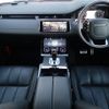 land-rover range-rover-evoque 2020 quick_quick_LZ2NA_SALZA2AN4LH035973 image 2