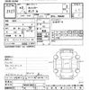 mitsubishi-fuso canter 2020 -MITSUBISHI--Canter FBA60-583512---MITSUBISHI--Canter FBA60-583512- image 3