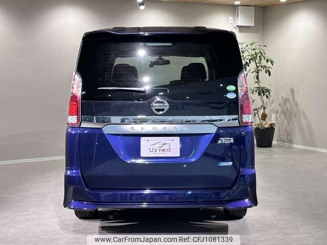 nissan serena 2017 quick_quick_DAA-GFC27_GFC27-060841 image 2