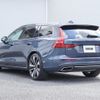 volvo v60 2022 CFJ1660109 image 10
