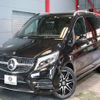 mercedes-benz v-class 2022 -MERCEDES-BENZ--Benz V Class 3DA-447813N--W1V44781323929349---MERCEDES-BENZ--Benz V Class 3DA-447813N--W1V44781323929349- image 21