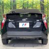 toyota prius 2018 -TOYOTA--Prius DAA-ZVW50--ZVW50-6112006---TOYOTA--Prius DAA-ZVW50--ZVW50-6112006- image 16