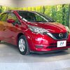 nissan note 2017 CFJ1733201 image 16