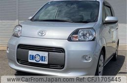 toyota porte 2016 CFJ1705445