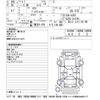 nissan leaf 2016 -NISSAN--Leaf AZE0-210701---NISSAN--Leaf AZE0-210701- image 3