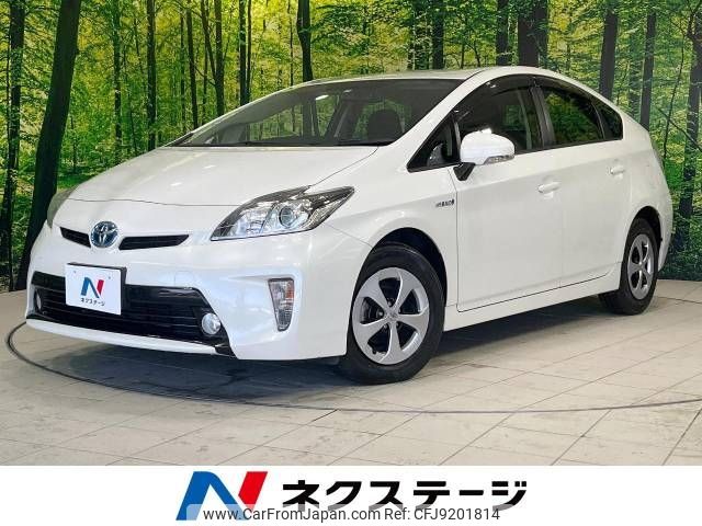 toyota prius 2013 -TOYOTA--Prius DAA-ZVW30--ZVW30-5712957---TOYOTA--Prius DAA-ZVW30--ZVW30-5712957- image 1