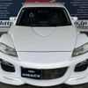 mazda rx-8 2003 CFJ9604202 image 20