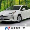 toyota prius 2017 -TOYOTA--Prius DAA-ZVW50--ZVW50-8067176---TOYOTA--Prius DAA-ZVW50--ZVW50-8067176- image 1