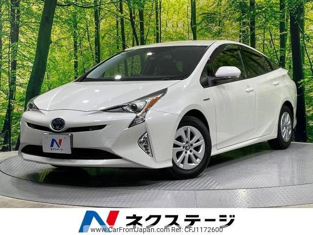 toyota prius 2017 -TOYOTA--Prius DAA-ZVW50--ZVW50-8067176---TOYOTA--Prius DAA-ZVW50--ZVW50-8067176- image 1