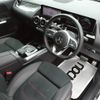 mercedes-benz b-class 2020 -MERCEDES-BENZ--Benz B Class 5BA-247084--W1K2470842J092741---MERCEDES-BENZ--Benz B Class 5BA-247084--W1K2470842J092741- image 12