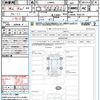 daihatsu move-canbus 2023 quick_quick_LA860S_LA860S-1002779 image 16