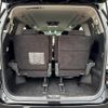 toyota alphard 2010 -TOYOTA--Alphard DBA-ANH20W--ANH20-8156604---TOYOTA--Alphard DBA-ANH20W--ANH20-8156604- image 22