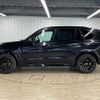 bmw x5 2013 quick_quick_LDA-KS30_WBAKS420500C49563 image 15