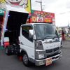 mitsubishi-fuso canter 2020 GOO_NET_EXCHANGE_0708601A30241223W001 image 11