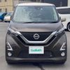 nissan dayz 2019 -NISSAN--DAYZ 4AA-B45W--B45W-0005118---NISSAN--DAYZ 4AA-B45W--B45W-0005118- image 21