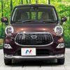 daihatsu cast 2015 -DAIHATSU--Cast DBA-LA260S--LA260S-0003443---DAIHATSU--Cast DBA-LA260S--LA260S-0003443- image 14