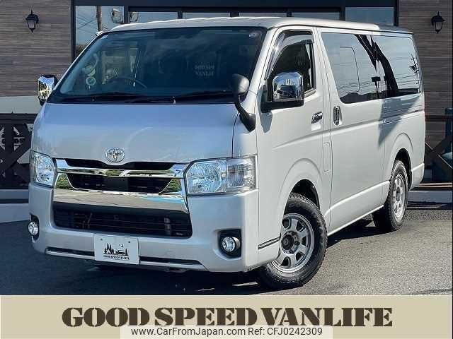 toyota hiace-van 2021 quick_quick_QDF-GDH201V_GDH201-1064341 image 1