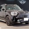mini mini-others 2020 quick_quick_3DA-42BT20_WMW42BT0203M38257 image 10