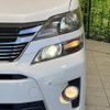 toyota vellfire 2011 -TOYOTA--Vellfire DBA-ANH20W--ANH20-8197279---TOYOTA--Vellfire DBA-ANH20W--ANH20-8197279- image 14