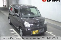 nissan moco 2012 -NISSAN 【静岡 581ﾈ6088】--Moco MG33S--MG33S-186733---NISSAN 【静岡 581ﾈ6088】--Moco MG33S--MG33S-186733-