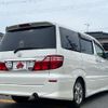 toyota alphard 2006 -TOYOTA--Alphard DBA-ANH10W--ANH10-0139635---TOYOTA--Alphard DBA-ANH10W--ANH10-0139635- image 2