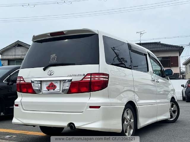 toyota alphard 2006 -TOYOTA--Alphard DBA-ANH10W--ANH10-0139635---TOYOTA--Alphard DBA-ANH10W--ANH10-0139635- image 2