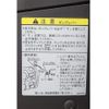 mitsubishi-fuso canter 2025 GOO_NET_EXCHANGE_0202207A30250502W001 image 45