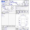 subaru legacy-b4 2013 CFJ1682106 image 3