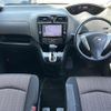 nissan serena 2016 -NISSAN--Serena DAA-HFC26--HFC26-300125---NISSAN--Serena DAA-HFC26--HFC26-300125- image 16