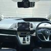 nissan serena 2018 quick_quick_HFC27_HFC27-006782 image 2