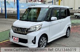 mitsubishi ek-space 2014 -MITSUBISHI--ek Space DBA-B11A--B11A-0022057---MITSUBISHI--ek Space DBA-B11A--B11A-0022057-